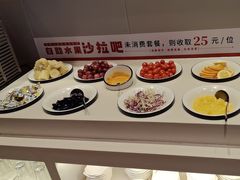 -豪享来中西餐厅(隆昌店)