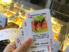 -沙青(江场二路店)