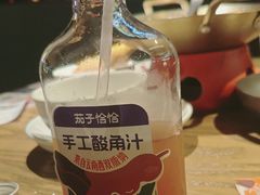 -茄子恰恰·新云南小炒(坪山益田店)