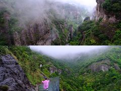 -雁荡山风景名胜区
