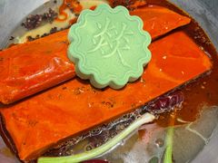 -大龙燚火锅(太古里店)