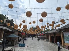 -云南民族村
