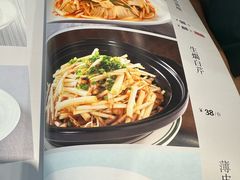 -金哥私房菜馆(张府园总店)