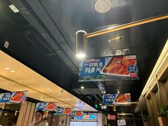 -海底捞火锅(吴中路店)