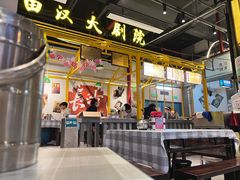 -彭耕记猪油炒小菜(吉联mall店)