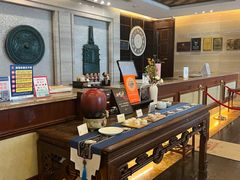 -绍兴鉴湖君澜大酒店