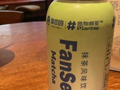 -上帝炸鸡(食品街店)