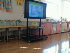 android_upload_pic-金雁飞鸣双语幼儿园