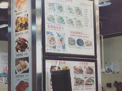 -花溪飞碗牛肉粉(先烈路店)