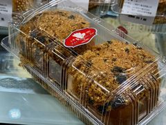肉松叉烧包-白玉兰食品(中山公园龙之梦店)
