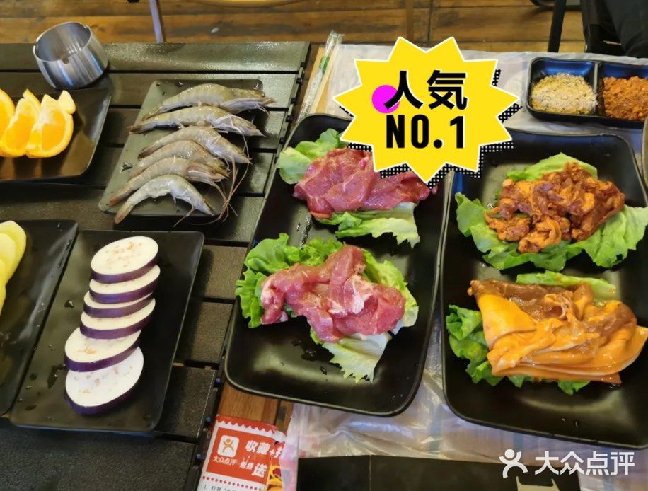 ✨星光营地·早咖晚酒🍹现代年轻人的小救赎🪁