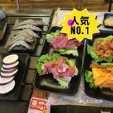 ✨星光营地·早咖晚酒🍹现代年轻人的小救赎🪁