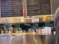 -石笨笨·盖浇饭大王(MOMOPARK店)