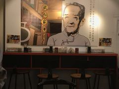 -武松家(丰益桥店)