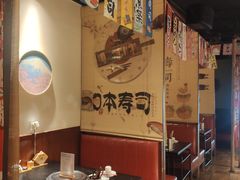 -牛焱·烧肉酒肆(五大道店)