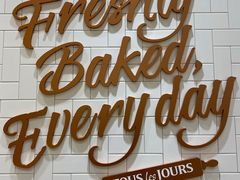 -多乐之日(颐堤港店)