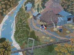 -三阳盛(南京西路店)