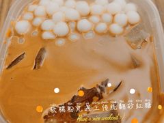 -甜心闲生传统手工冰粉(奎星楼店)