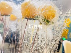 -塞伊德蒙餐(兴安南路店)