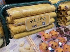 -金麦呈饼庄(铁西新玛特店)