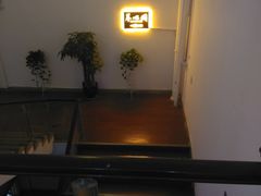 -养心阁足道馆(火宫殿一店)