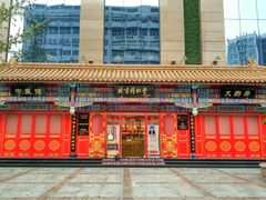 最新门面-同仁堂(沙坪坝店)