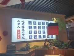-老阿爸鲜鱼土菜(园区永旺店)