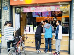 门面-CoCo都可(骆家庄新店)