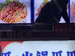 -降龙爪爪(建设路1店)