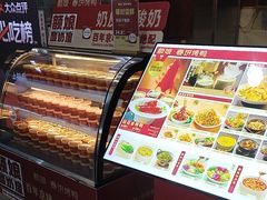 -额娘·春饼烤鸭(怀特店)