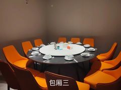 包厢-鑫悦楼煎蟹·16年海鲜大排档