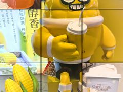 -松雷何所有(中央大街店)