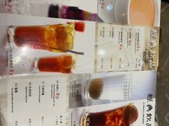 -鬆啲茶餐厅(松山湖万科店)