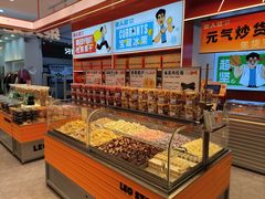 -宁波鄞州万达广场