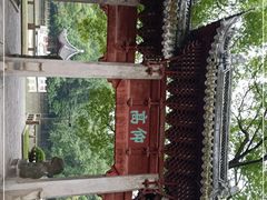 -汇龙潭
