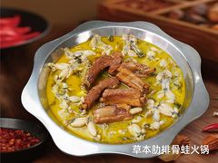 -武松家(丰益桥店)
