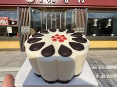 -北京稻香村(零号店)