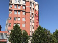 -天津市口腔医院(和平本部)