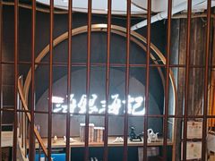 -海银海记潮汕牛肉火锅(新港中路海珠店)