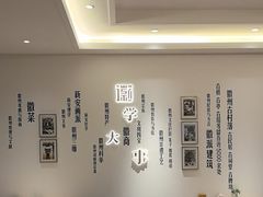 -中国徽菜·徽商故里(广安门店)