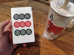 -成都你六姐·牛肉冒菜(城市集市合生汇店)