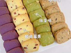 -威利旺卡烘焙西点蛋糕培训(朝阳校区)