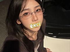 -三目眼镜·蔡司视觉合作店(青浦宝龙店)