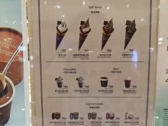 -GODIVA(印象城店)