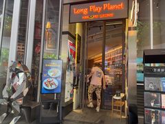 -黑胶星球(华发中城商都店)