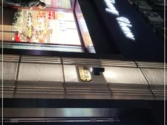 门面-上海市长春食品商店(淮海中路店)
