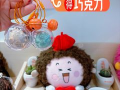 -如果·追梦手工皮具DIY教学店(田子坊店)