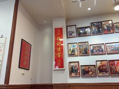 -芋包王闽南茶楼(八市店)