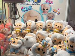 -反斗乐园(领展中心城店)