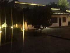 -湘湖大院(越王路店)